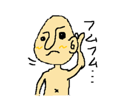 Boy of a big nose sticker #2089649