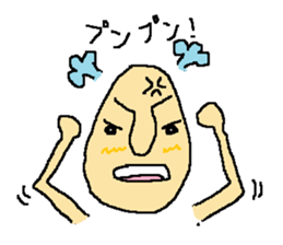 Boy of a big nose sticker #2089650