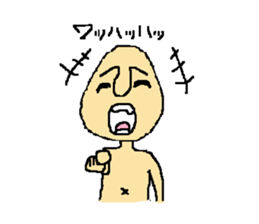 Boy of a big nose sticker #2089654