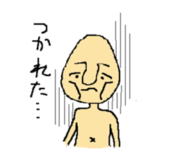 Boy of a big nose sticker #2089658