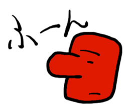 Tengu of Japan!! sticker #2089664
