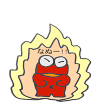 Short sale-kun Series 5 sticker #2089830