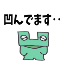 Short sale-kun Series 5 sticker #2089847