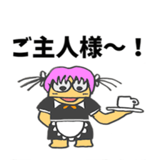 Short sale-kun Series 5 sticker #2089855