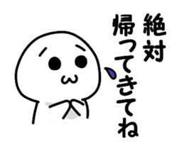 Wait! It is FLAG! sticker #2089863