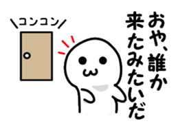 Wait! It is FLAG! sticker #2089868