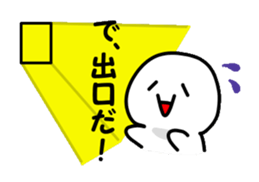 Wait! It is FLAG! sticker #2089869