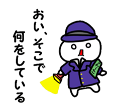 Wait! It is FLAG! sticker #2089872