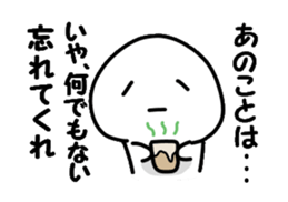 Wait! It is FLAG! sticker #2089874