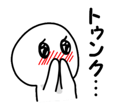 Wait! It is FLAG! sticker #2089885