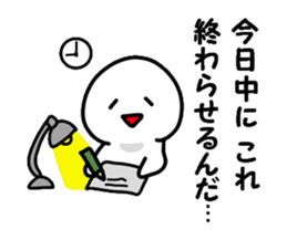 Wait! It is FLAG! sticker #2089889