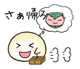 omochitati sticker #2090103