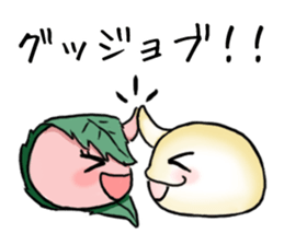 omochitati sticker #2090104