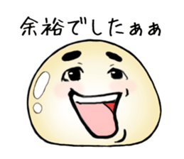 omochitati sticker #2090119