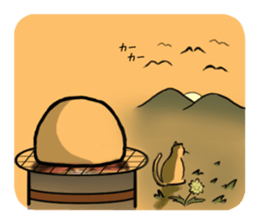 omochitati sticker #2090139