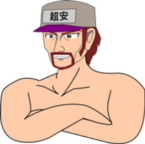 DAIGORO sticker #2090384