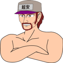 DAIGORO sticker #2090384