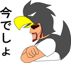 DAIGORO sticker #2090396