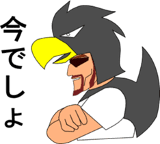 DAIGORO sticker #2090396