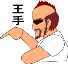 DAIGORO sticker #2090398