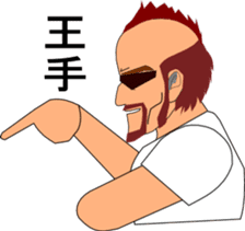 DAIGORO sticker #2090398