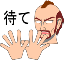 DAIGORO sticker #2090400