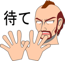 DAIGORO sticker #2090400