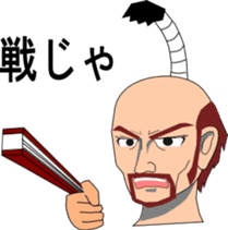 DAIGORO sticker #2090402