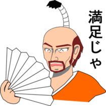 DAIGORO sticker #2090403