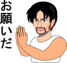 DAIGORO sticker #2090404