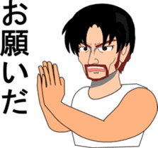 DAIGORO sticker #2090404