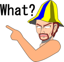 DAIGORO sticker #2090408