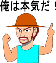 DAIGORO sticker #2090410