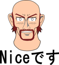 DAIGORO sticker #2090411