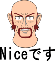 DAIGORO sticker #2090411