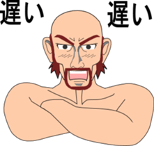 DAIGORO sticker #2090413