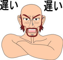 DAIGORO sticker #2090413