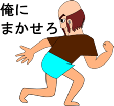 DAIGORO sticker #2090417