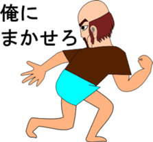 DAIGORO sticker #2090417