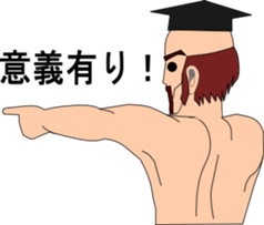 DAIGORO sticker #2090419