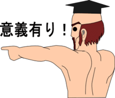 DAIGORO sticker #2090419