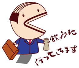 Puppet family-Dad- sticker #2090421