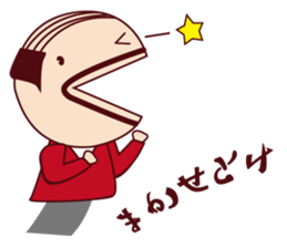 Puppet family-Dad- sticker #2090424