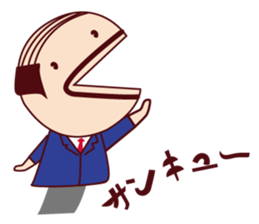 Puppet family-Dad- sticker #2090442