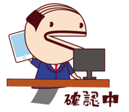 Puppet family-Dad- sticker #2090445