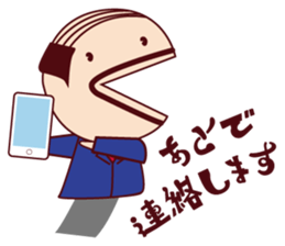 Puppet family-Dad- sticker #2090457