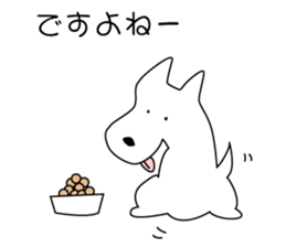 It is a kishu dog sticker #2090581