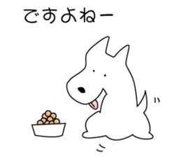 It is a kishu dog sticker #2090581
