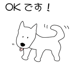 It is a kishu dog sticker #2090583