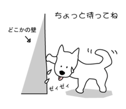 It is a kishu dog sticker #2090584